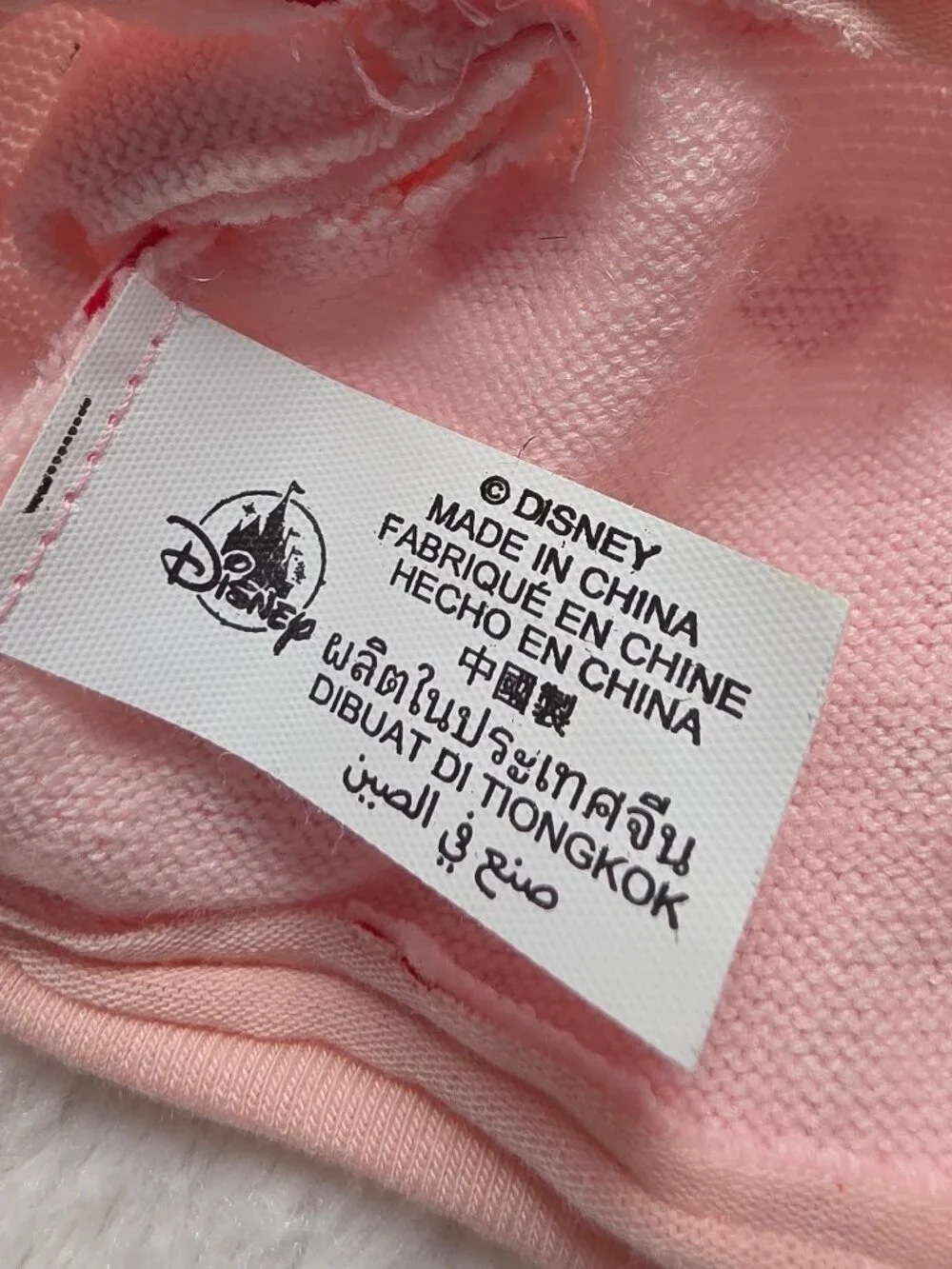 Disney ily 4EVER Snow White Pink Apple Cardigan Sweater Doll Clothes 11”